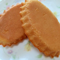侯爵夫人's cooksnap of when they made ★卵白消費のためのマドレーヌ.