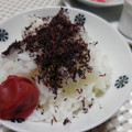ゆうかりコアラ's cooksnap of when they made 無添加ゆかり.