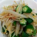 芋の葉's cooksnap of when they made もやしとオクラの梅肉和え.