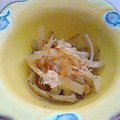 イケ麺大好き's cooksnap of when they made ごはんにもつまみにも！大根の皮の梅肉和え.