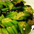 Mature1028's cooksnap of when they made オクラの海苔わさび和え.