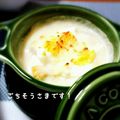 inyako's cooksnap of when they made ホウレンソウとかぼちゃのグラタン.