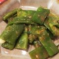 ゆちのーマンマ's cooksnap of when they made モロッコいんげんの甘味噌和え.