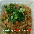 こたらパッド's cooksnap of when they made ✿昔なつかし味の納豆✿.