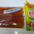 りくママ☆まぁ's cooksnap of when they made 冷やし中華 タレ 醤油ベース.