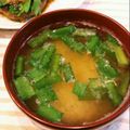 ばななココア's cooksnap of when they made ニラとたまごの元気になれるお味噌汁♪.