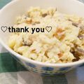 陽翔mam 's cooksnap of when they made 五目豆煮リメイク*ポテトサラダ.