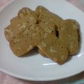 雄ＣＡＮ's cooksnap of when they made 香り抜群☆彡コーヒークッキー.