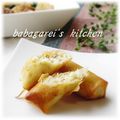 ババガレイ's cooksnap of when they made 我が家の定番　☆たまツナキャベツ春巻き☆.