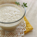 mayuuu☂'s cooksnap of when they made 夏のひんやり✧カフェオレシェイク♡.
