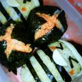 watyami's cooksnap of when they made かわいいおにぎり.
