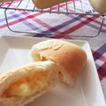 ゆうかちゃんまんま's cooksnap of when they made レンジで作る♪爽やかレモンカスタード♡♡.