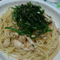常まみ's cooksnap of when they made ささみと梅の和風パスタ.