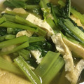 purin☆☆'s cooksnap of when they made 小松菜と油揚げの煮浸し♪.
