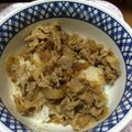 あん2386's cooksnap of when they made 簡単トロうま☆豚丼.