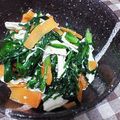 ゆい姫ちゃん's cooksnap of when they made にらとささ身の塩ナムル.
