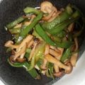 ありなみん1's cooksnap of when they made ピーマンとキノコのきんぴら.