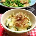 マイポ☆'s cooksnap of when they made じゃが芋とオクラの和風グラタン.