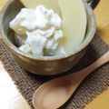 マサシッポ's cooksnap of when they made ココナツオイル♡濃厚フローズンヨーグルト.