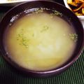 ＫawausosO's cooksnap of when they made 洋食のおともに！オニオンスープ♪.