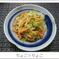 ちょこ☆ちょこ's cooksnap of when they made 簡単!大根と人参と胡瓜の塩揉み☆.