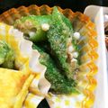 あきぴーママ's cooksnap of when they made オクラの胡麻和え.