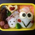 よこぜき's cooksnap of when they made 簡単キャラ弁♪ケロケロけろっぴ.