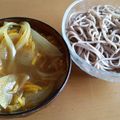 簡単おいしい's cooksnap of when they made 夏だ☀カレーだ！冷たいカレー味麺つゆ.