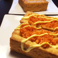 なつめタロー's cooksnap of when they made ■糖質制限■厚揚げ簡単こんがり鮭マヨ焼き.
