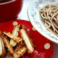 ☆megrim☆'s cooksnap of when they made 博多ごぼ天。.