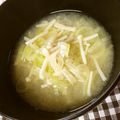 まじゅじゅ's cooksnap of when they made ●えのきダイエットに挑戦する味噌汁●.