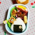 樹莉まま's cooksnap of when they made おにぎりの上のくまちゃん＊キャラ弁.