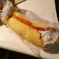 komutatata's cooksnap of when they made 冷凍まるごとバナナ.