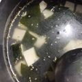 クックはなん☆'s cooksnap of when they made 豆腐とわかめの中華スープ.