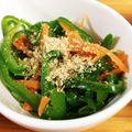 マナブレスト's cooksnap of when they made 超簡単！茹でピーマンの塩麹和え♬.