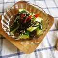 ◆◇Wtiti＊◇◆'s cooksnap of when they made 2分でできる！うまうまきゅうり☆.