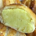 sa-ra's cooksnap of when they made さつまいもクリームの♪しっとり薄皮パン.