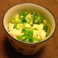 ＊Ｈａｎａ＊＊'s cooksnap of when they made ネバネバオクラ長芋.