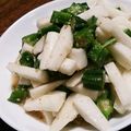 きんさんぎんさん's cooksnap of when they made オクラと長芋♡さっぱりヘルシーゴマ和え.