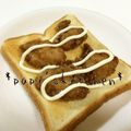 papikun's cooksnap of when they made チンしてのっける　唐揚げトースト.