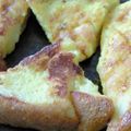 ガゼゴン's cooksnap of when they made 優雅な朝食フレンチトースト.