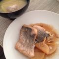 ⭐︎凸凹⭐︎凹凸⭐︎'s cooksnap of when they made ゴボウとチヌ(クロダイ)のあら煮.