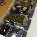 ♡★ハッピー★♡'s cooksnap of when they made 簡単！和菓子〜かのこ♪.