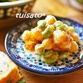 ついてるさとちゃん's cooksnap of when they made ハマる！？チーズ♡♥枝豆ｄｅおつまみ.