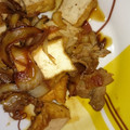 ★くまた★☆'s cooksnap of when they made 素早く簡単 豚肉と厚揚げ炒め.