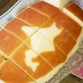 ナマケモノ7's cooksnap of when they made 蒸しパン凍らせて♡チーズケーキ！？.