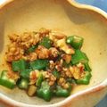 ぽこぽこなぽこ's cooksnap of when they made 夏バテ解消！オクラのクルミ和え.