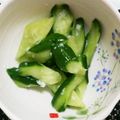 クックRYTDC4☆'s cooksnap of when they made サッパリ！減塩☆きゅうりの塩麹まぶし.