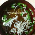 ☆やたこさん☆'s cooksnap of when they made ふわふわしらすの梅☆生姜風味おすまし.