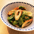 ☆おCHIBIこ☆'s cooksnap of when they made ちくわと絹さやの胡麻酢みそ和え.